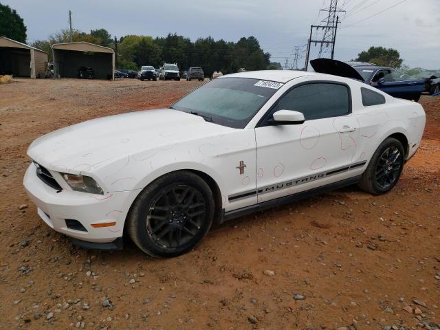 2012 Ford Mustang 