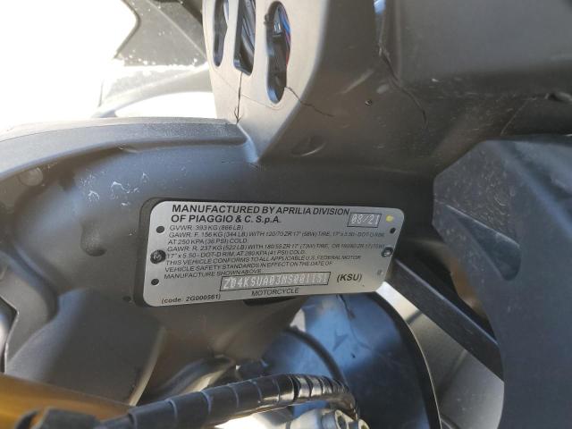 2021 APRILIA RS 660 - ZD4KSUA03MS001151