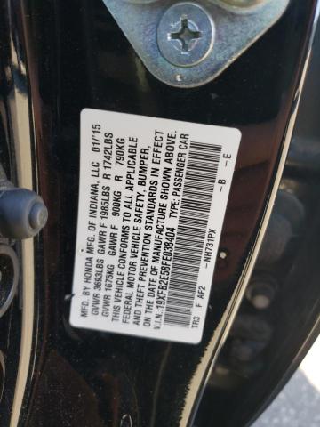 19XFB2E58FE038404 Honda Civic Lx