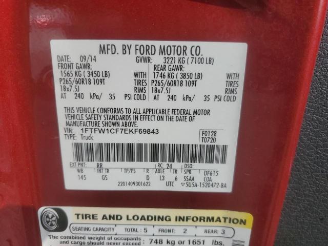1FTFW1CF7EKF69843 Ford F150 Supercrew