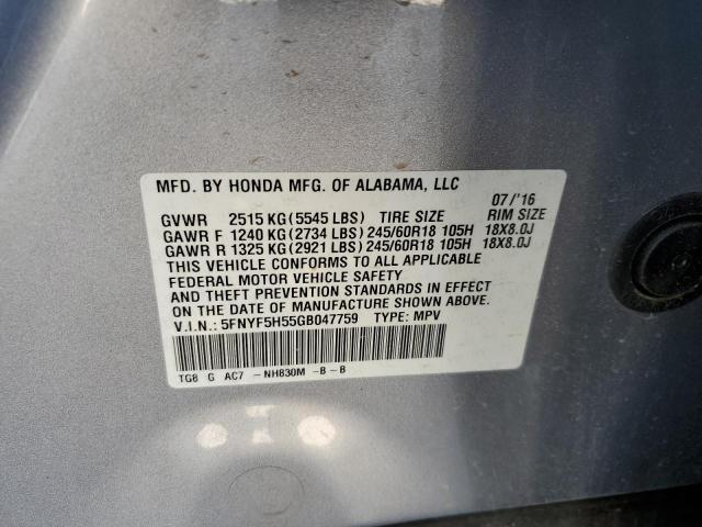 2016 HONDA PILOT EXL - 5FNYF5H55GB047759