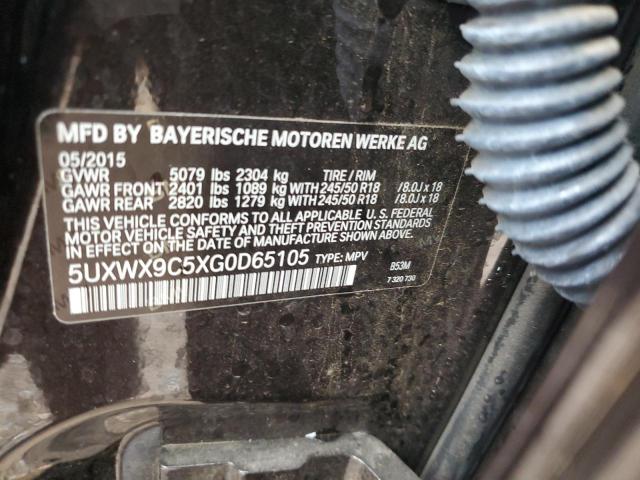  BMW X3 2016 Коричневий