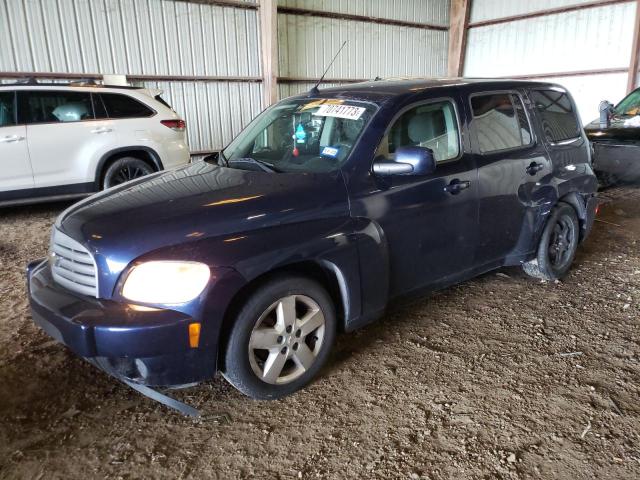 2011 Chevrolet HHR LT