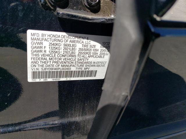 2023 ACURA MDX TECHNO 5J8YD9H46PL002493