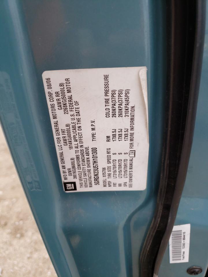 5GRGN23U57H101300 2007 Hummer H2