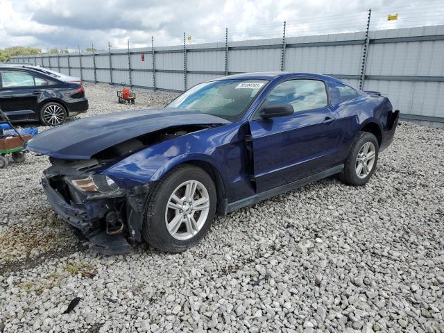Lot #2478151768 2012 FORD MUSTANG salvage car