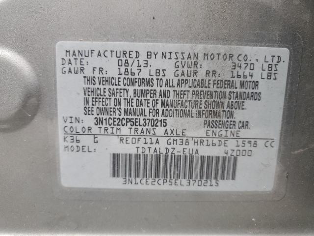 3N1CE2CP5EL370215 Nissan Versa Note S