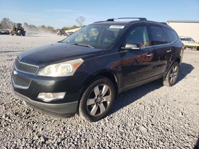 2010 Chevrolet Traverse LT