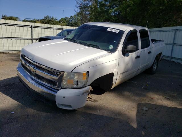 2008 Chevrolet C/K 1500 