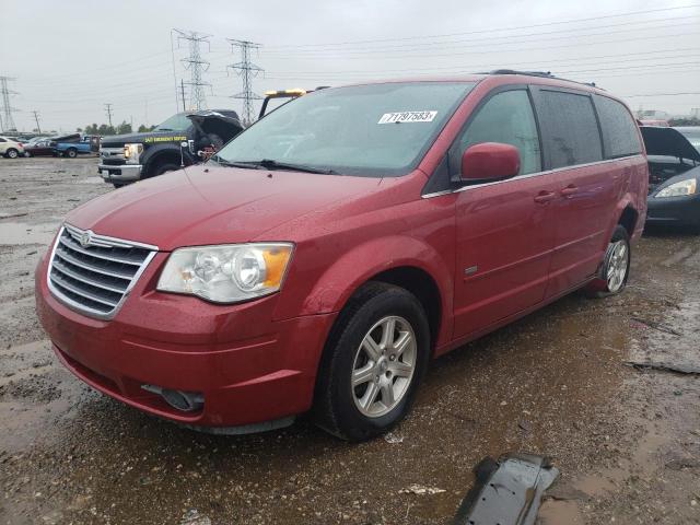 2008 Chrysler Town & Country Touring