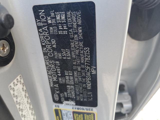 KNDPB3AC5F7782153 KIA Sportage Lx
