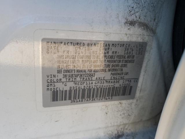 2019 NISSAN SENTRA S - 3N1AB7AP3KY229643