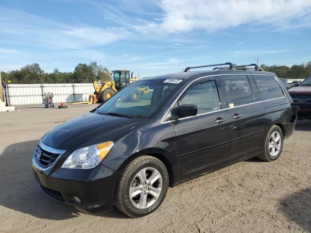 2009 Honda Odyssey TOURING