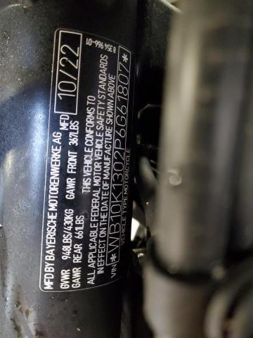 2023 BMW F 900 R - WB10K1302P6G61807