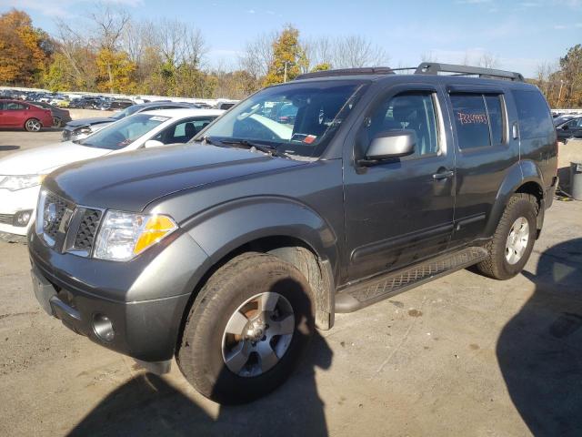 2005 Nissan Pathfinder LE