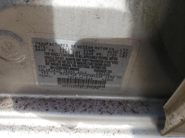 3N1CE2CP5FL399392 Nissan Versa Note S