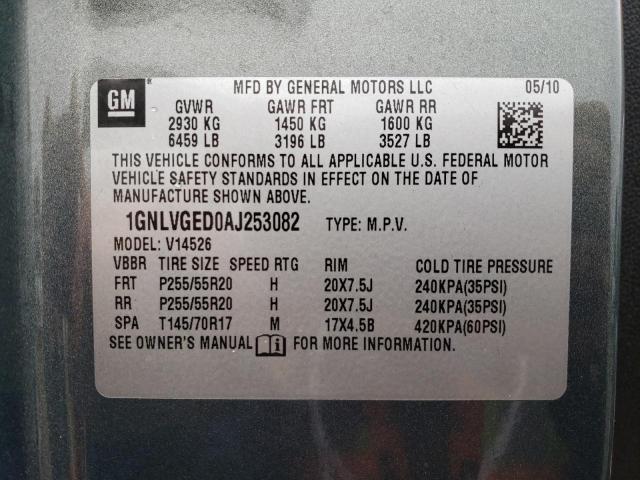 1GNLVGED0AJ253082 | 2010 Chevrolet traverse lt