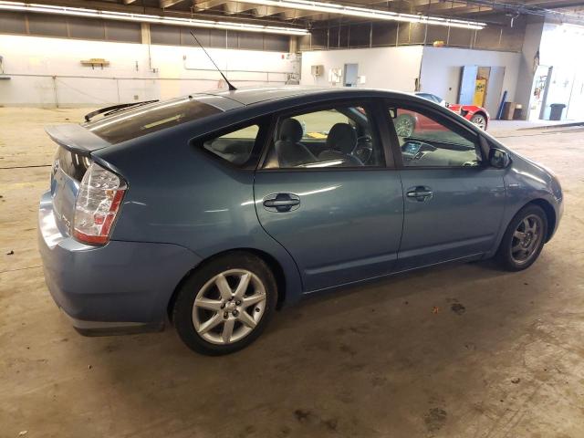 2008 Toyota Prius VIN: JTDKB20U287742856 Lot: 73218693