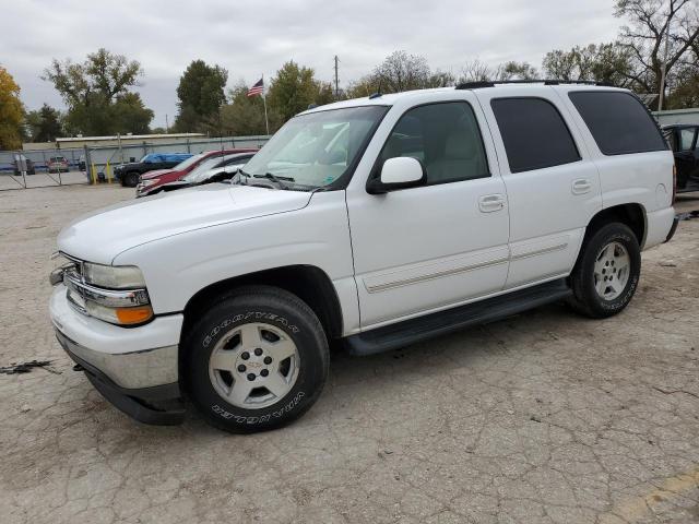 2005 Chevrolet Tahoe 