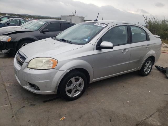 2009 Chevrolet Aveo LS