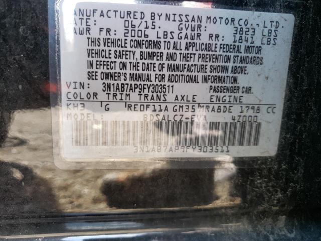 3N1AB7AP9FY303511 Nissan SENTRA S