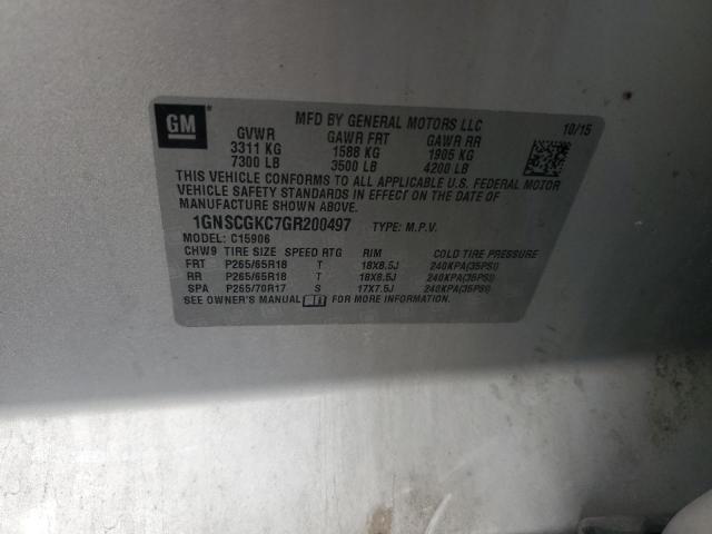 2016 CHEVROLET SUBURBAN C - 1GNSCGKC7GR200497