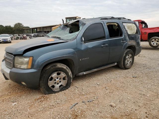 2009 Chevrolet Tahoe 