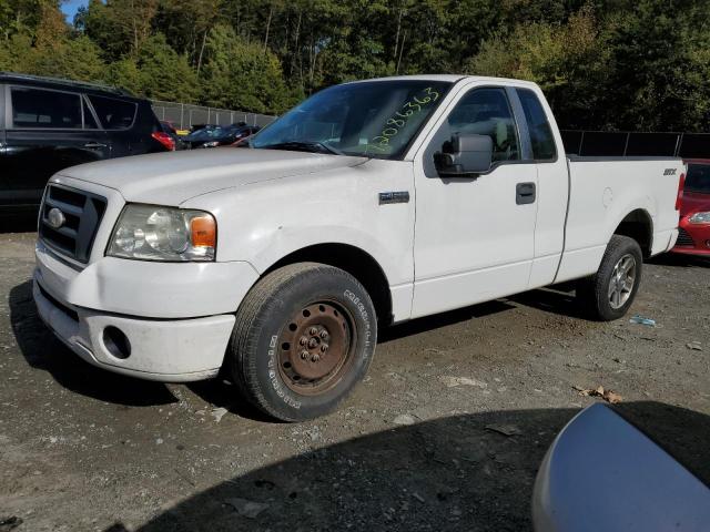 2008 Ford F-150 