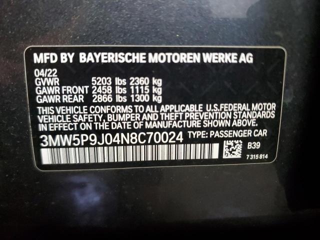 2022 BMW 330XE - 3MW5P9J04N8C70024