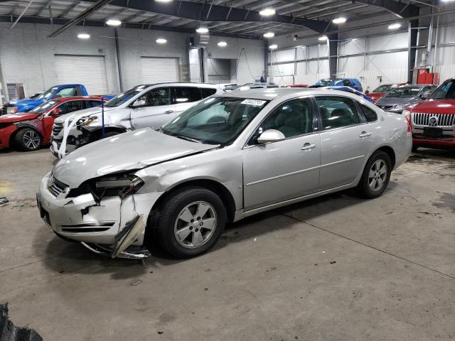 2008 Chevrolet Impala LT