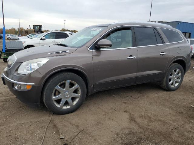 2010 Buick Enclave CXL