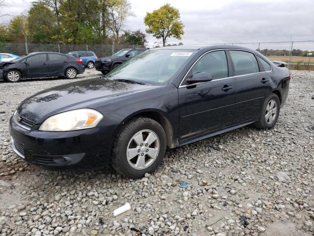 2011 Chevrolet Impala LT