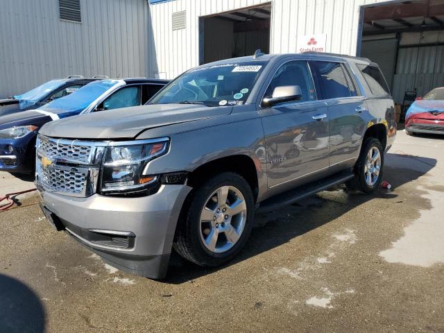 2018 Chevrolet Tahoe 