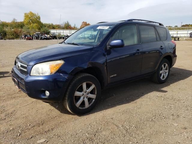 2007 Toyota RAV4 Limited