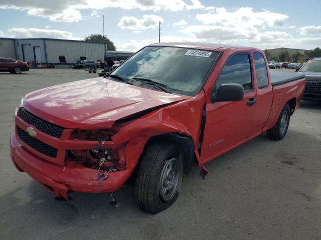 2005 Chevrolet Colorado 