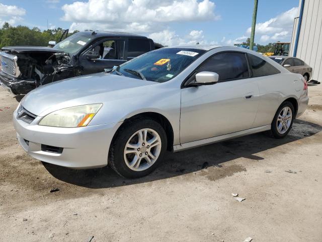 2007 Honda Accord Sedan LX