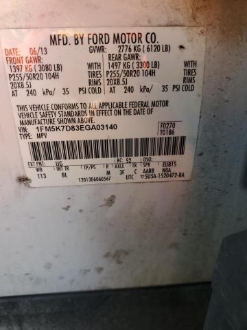 1FM5K7D83EGA03140 Ford EXPLORER XLT