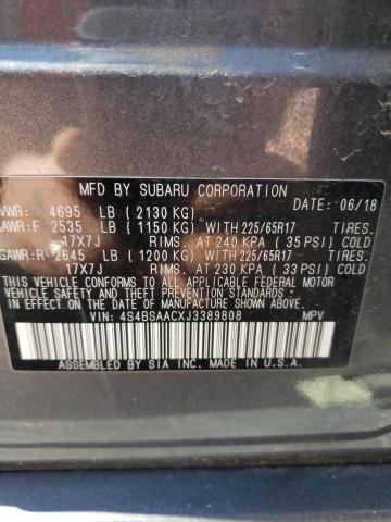 4S4BSAACXJ3389808 Subaru Outback 2.5i