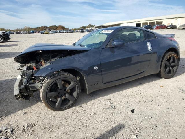 2008 Nissan 350Z 