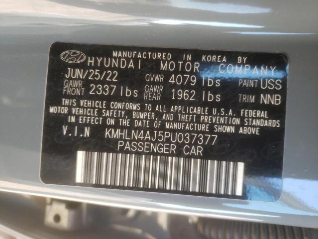  HYUNDAI ELANTRA 2023 Сірий