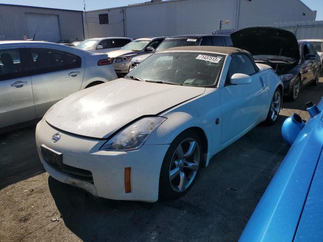 2008 Nissan 350Z 