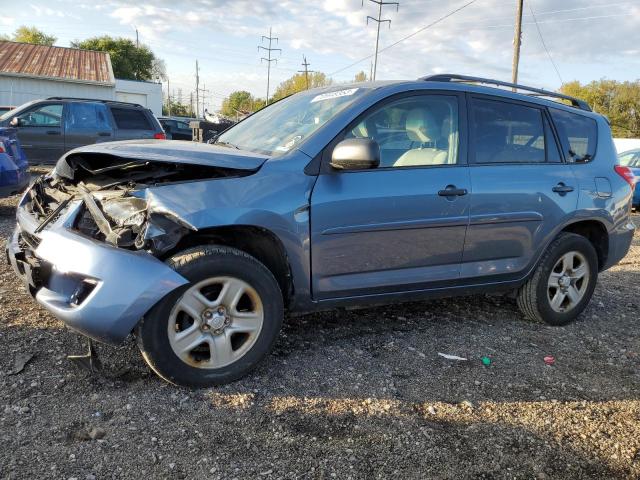 2009 Toyota RAV4 