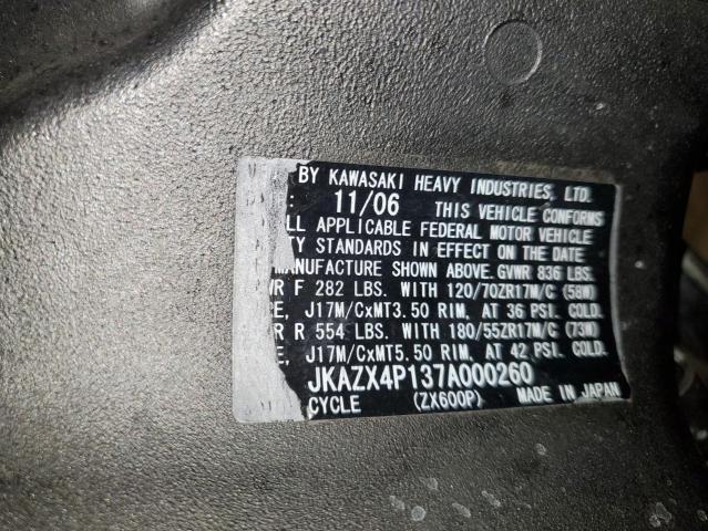 2007 KAWASAKI ZX600P JKAZX4P137A000260