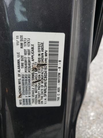 2012 HONDA ODYSSEY EX - 5FNRL5H61CB034197