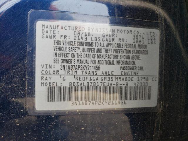 3N1AB7AP2KY211456 Nissan SENTRA S