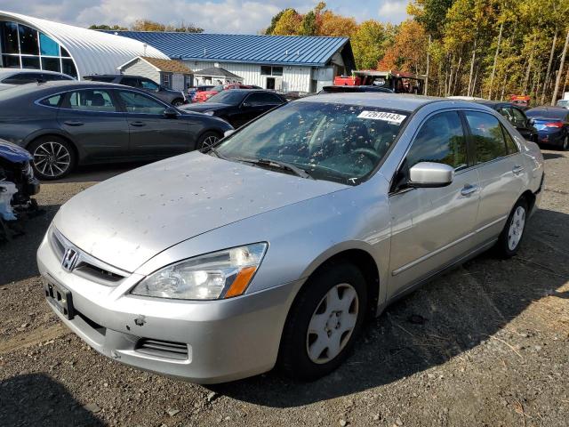 2006 Honda Accord Sedan LX