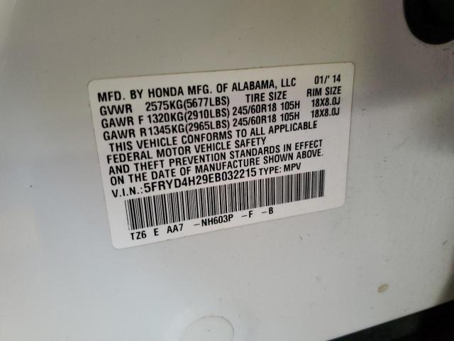 5FRYD4H29EB032215 Acura MDX