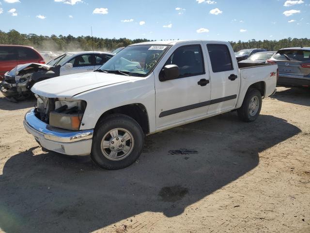 2008 Chevrolet Colorado 