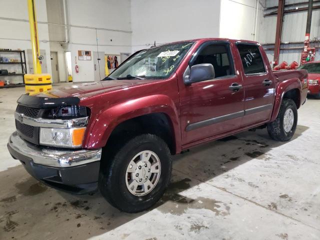 2008 Chevrolet Colorado 