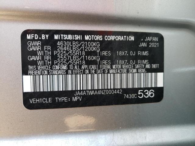  MITSUBISHI ECLIPSE 2022 Сірий